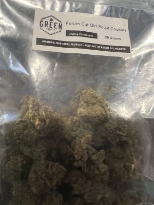 Forum Cut Girl Scout Cookies (Smalls) photo review