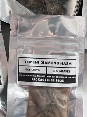 Hash - Yemeni Diamond photo review